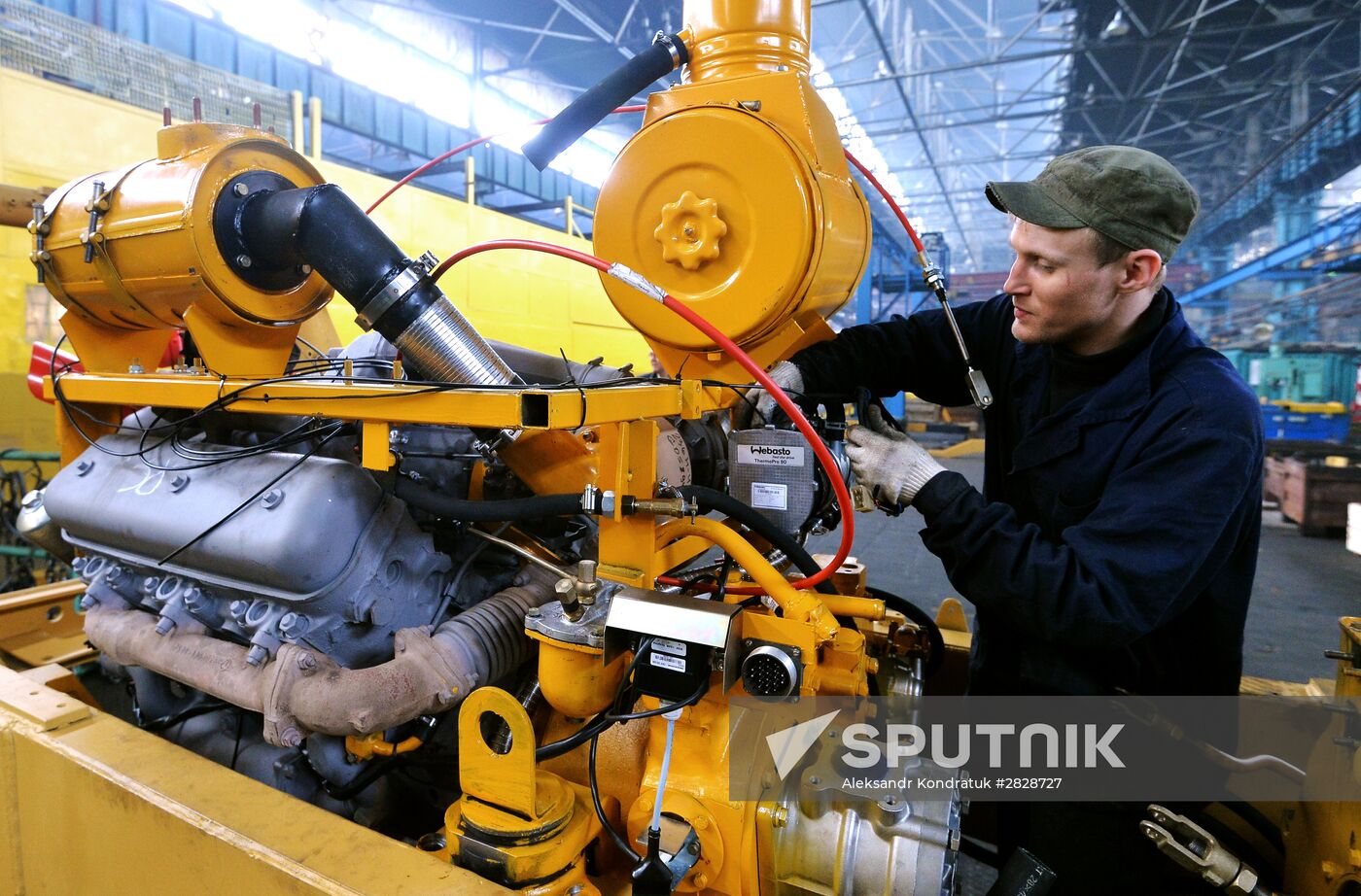 Chelyabinsk Tractor Plant