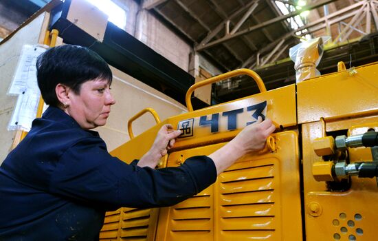 Chelyabinsk Tractor Plant