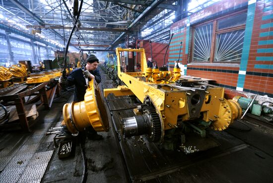 Chelyabinsk Tractor Plant
