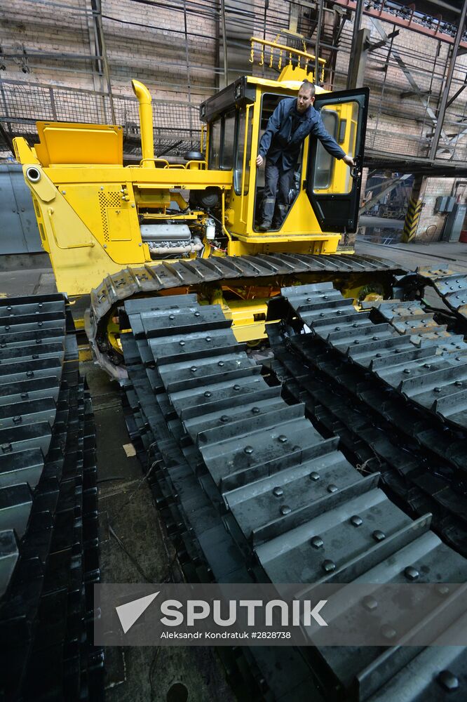 The Chelyabinsk Tractor Plant