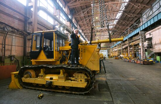 Chelyabinsk Tractor Plant