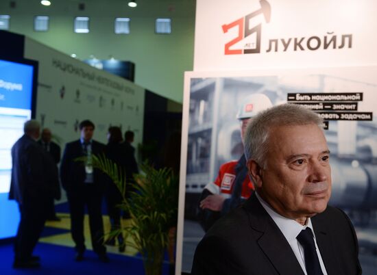 National Oil & Gas Forum. Day Two