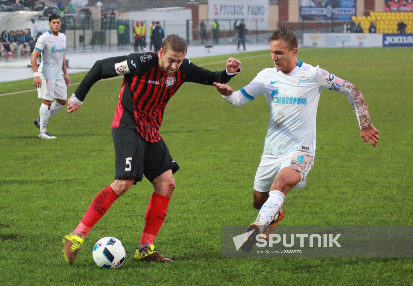 Russian Football Cup. Amkar vs. Zenit