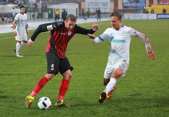 Russian Football Cup. Amkar vs. Zenit