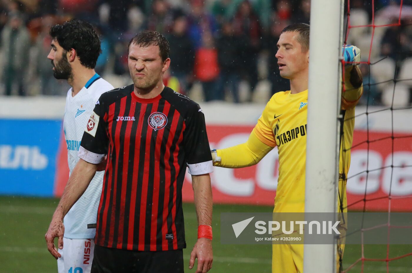 Russian Football Cup. Amkar vs. Zenit