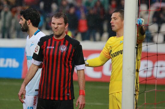 Russian Football Cup. Amkar vs. Zenit