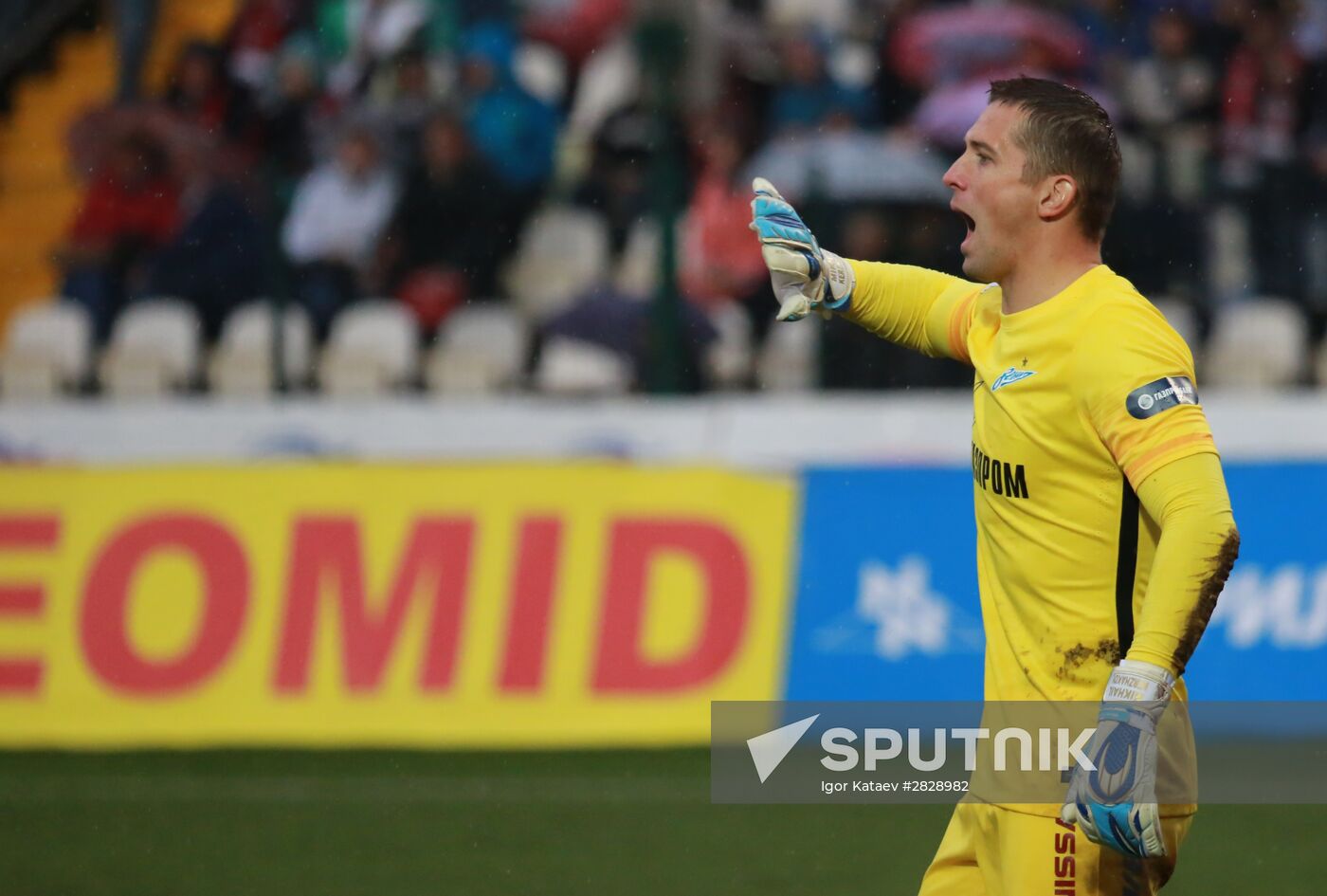 Russian Football Cup. Amkar vs. Zenit