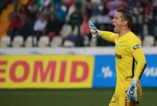 Russian Football Cup. Amkar vs. Zenit