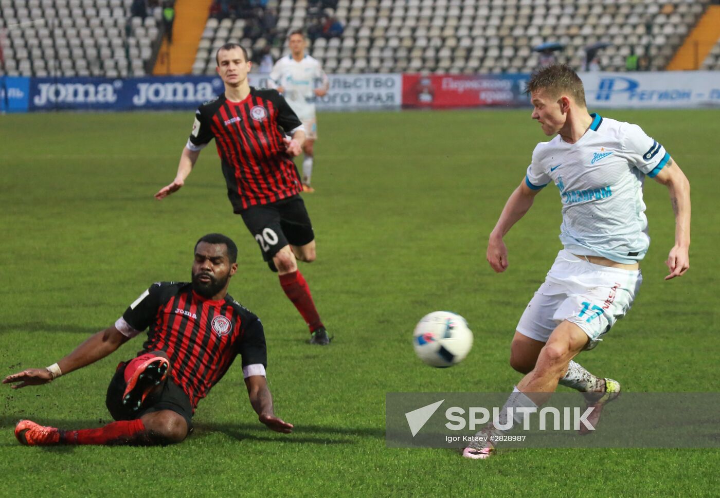 Russian Football Cup. Amkar vs. Zenit