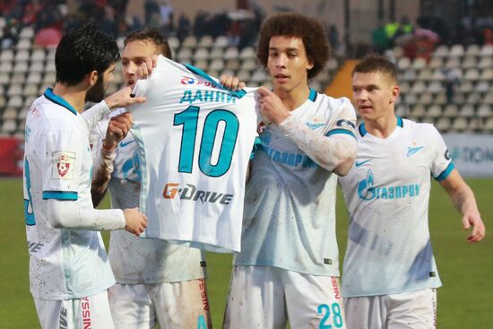 Football. Russia Cup. Amkar vs. Zenit