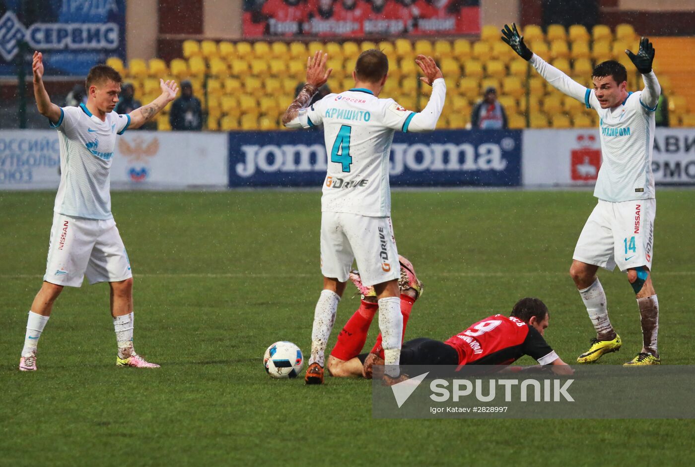 Russian Football Cup. Amkar vs. Zenit