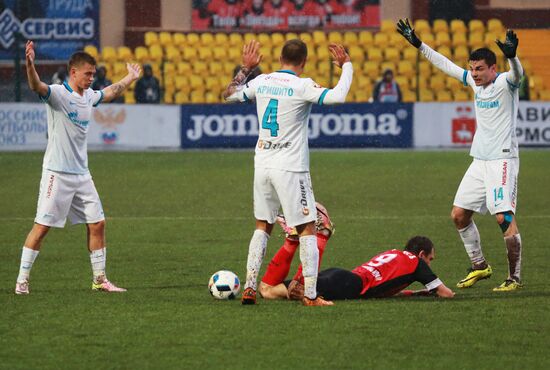 Russian Football Cup. Amkar vs. Zenit