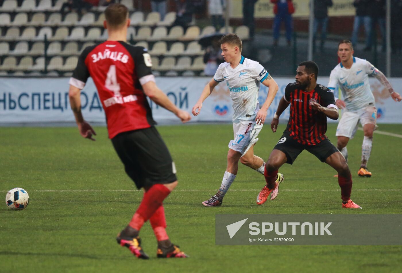 Russian Football Cup. Amkar vs. Zenit