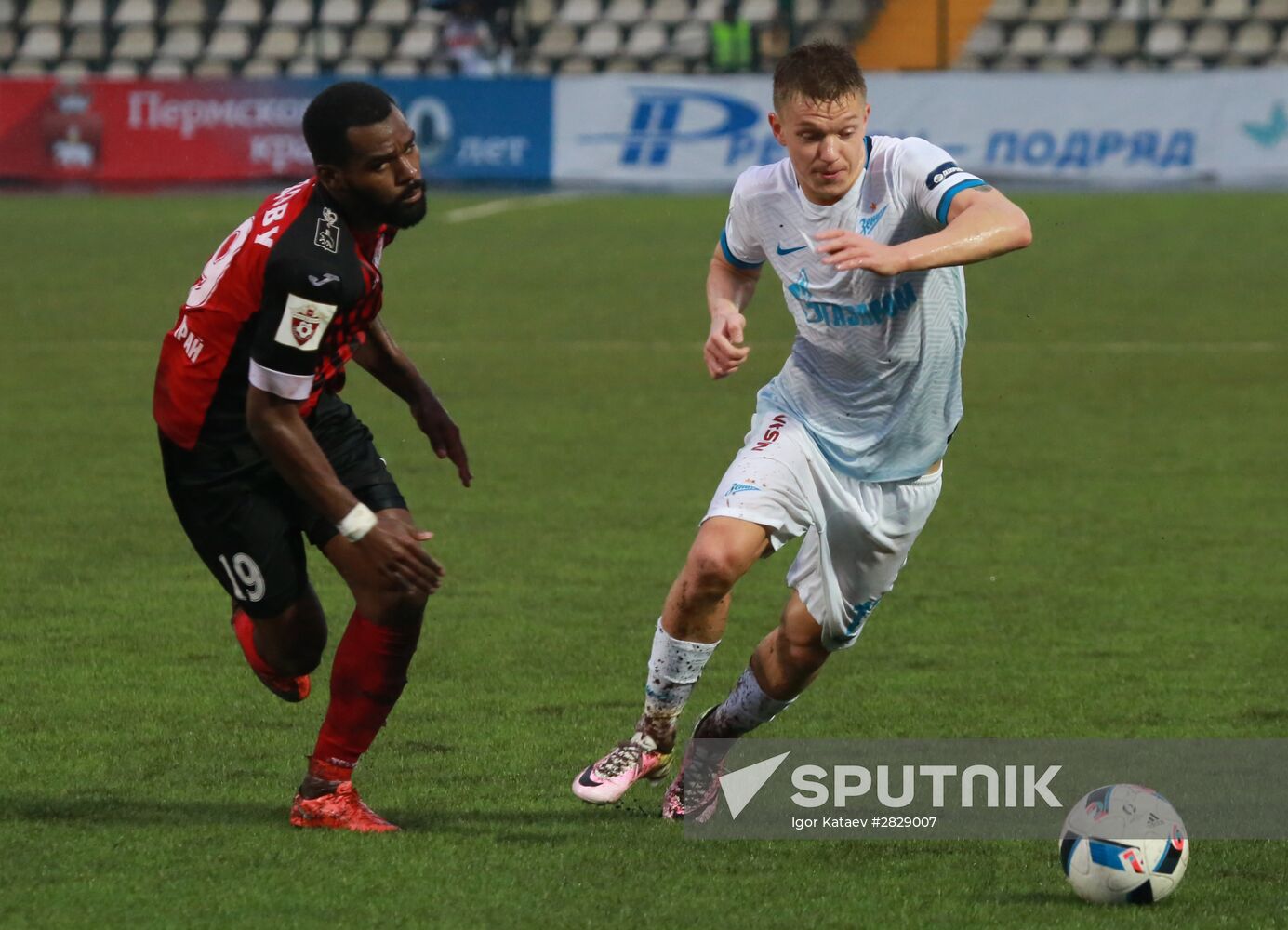 Russian Football Cup. Amkar vs. Zenit