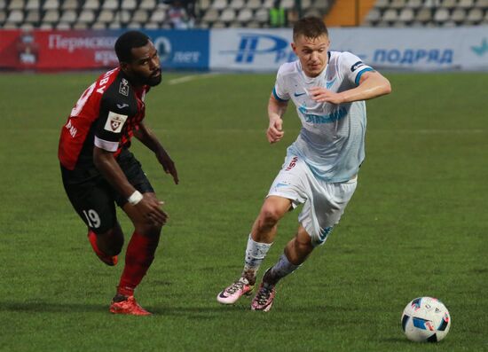 Russian Football Cup. Amkar vs. Zenit