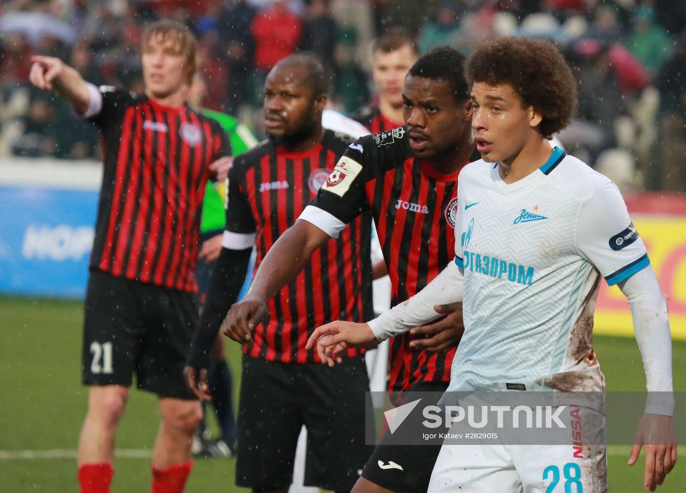 Russian Football Cup. Amkar vs. Zenit