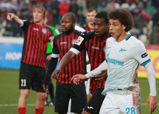 Russian Football Cup. Amkar vs. Zenit