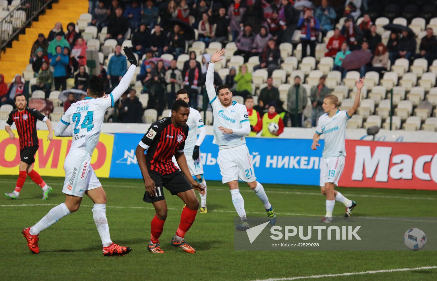 Russian Football Cup. Amkar vs. Zenit