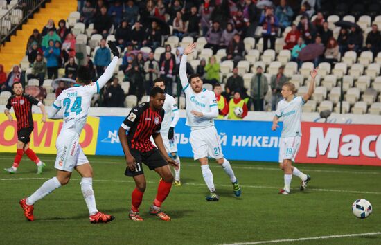 Russian Football Cup. Amkar vs. Zenit