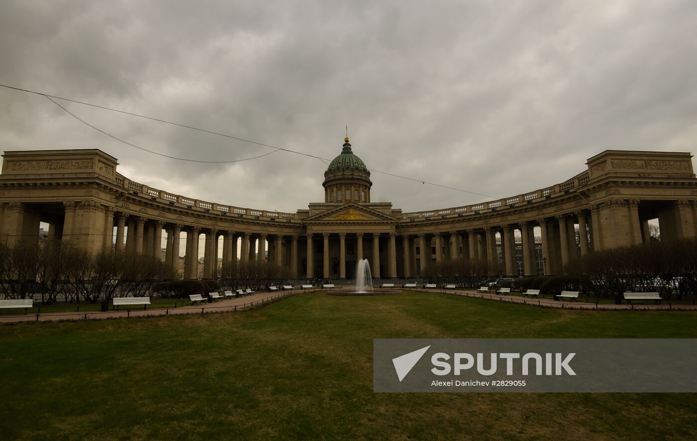 Fountain season begins in St. Petersburg