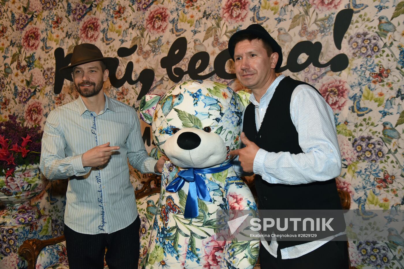 Uma2rman band presents new album