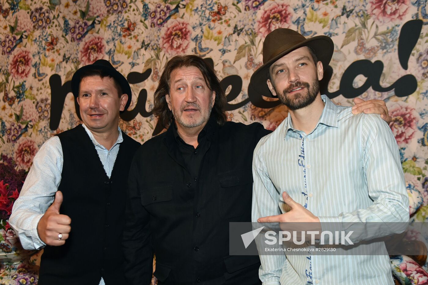 Uma2rman band presents new album