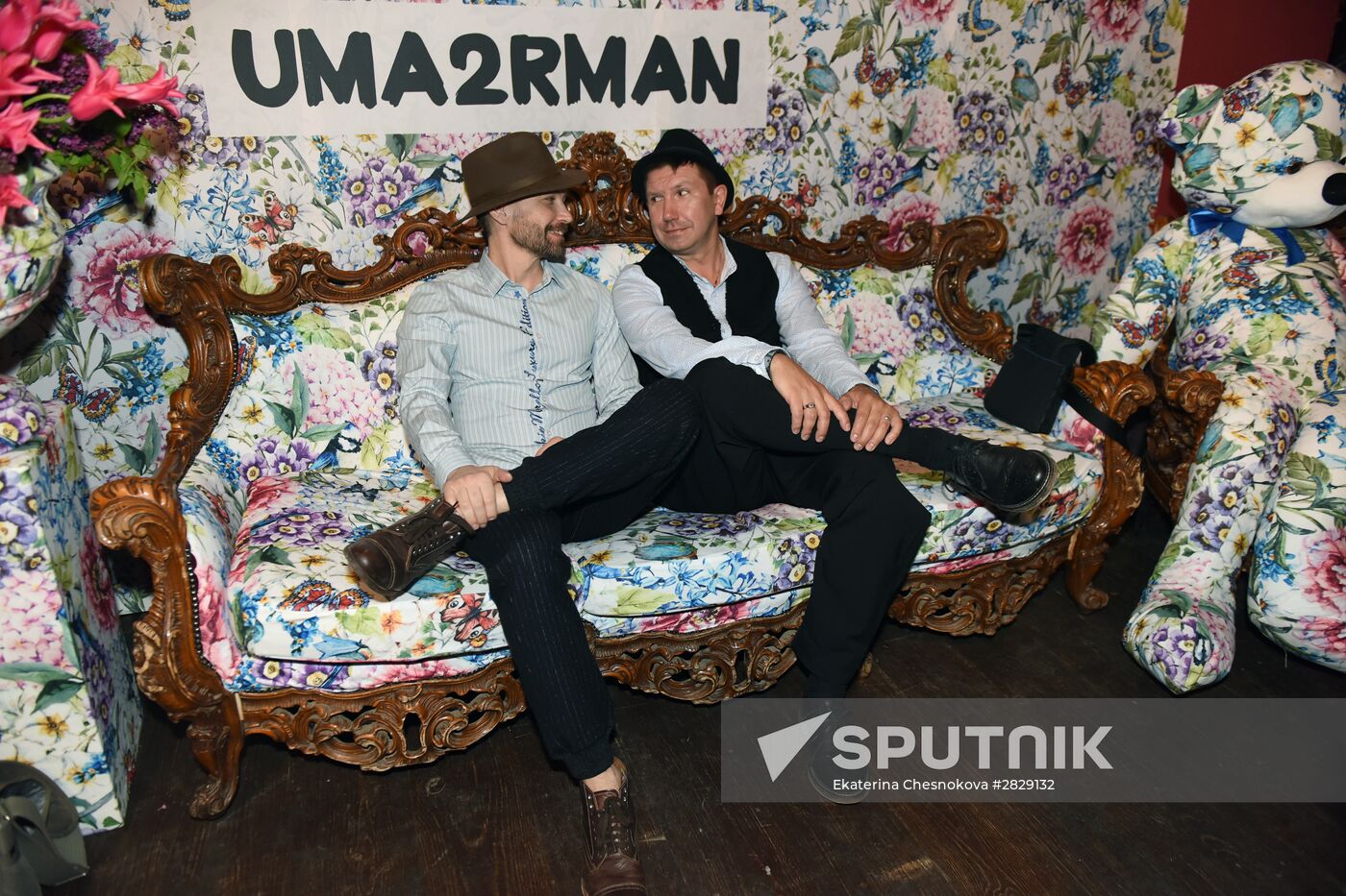 Uma2rman band presents new album