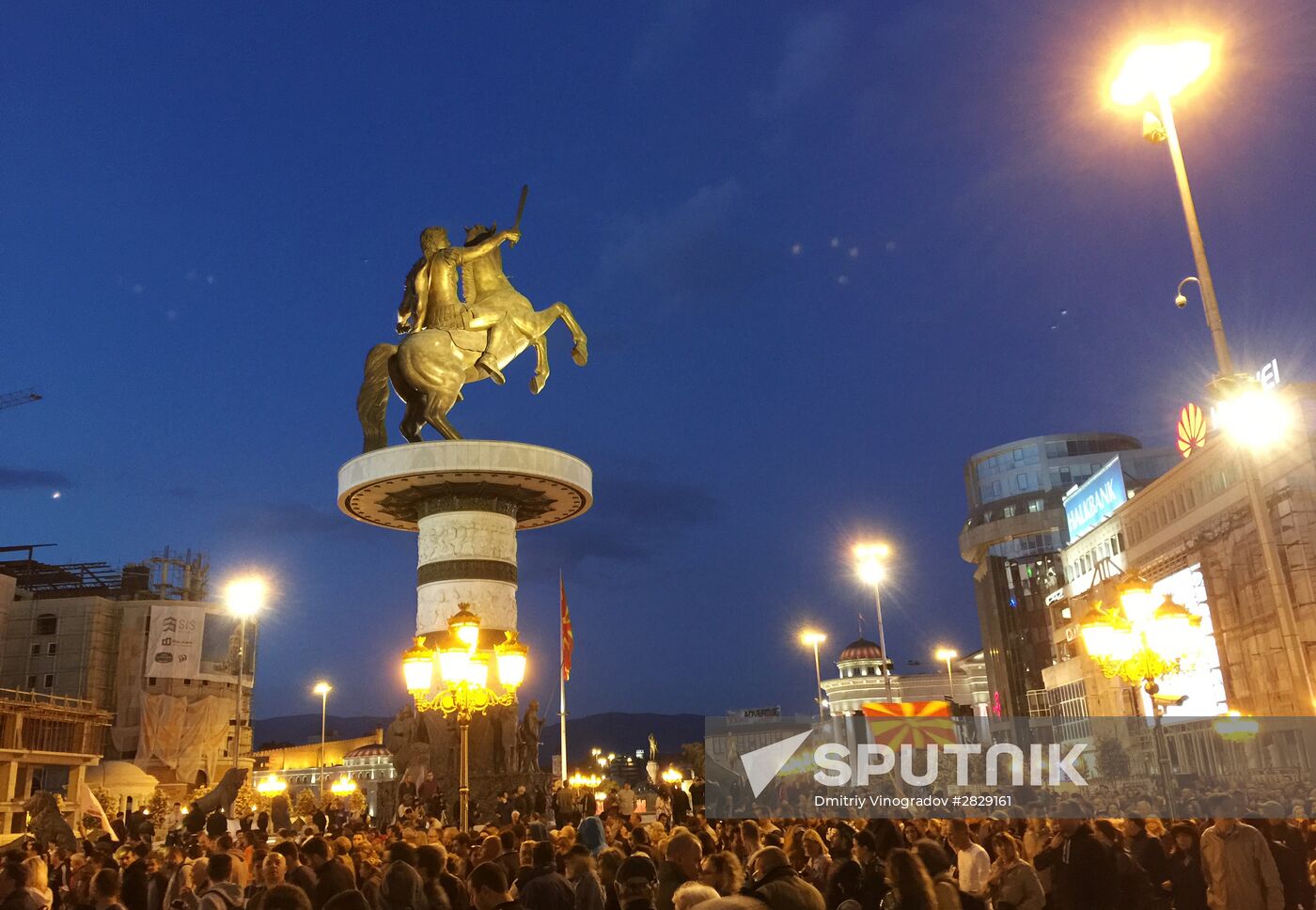 Opposition rally in Macedonia