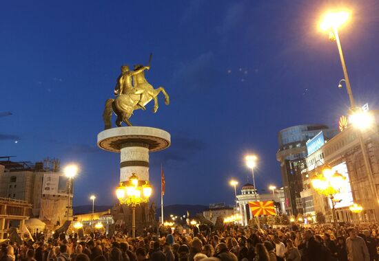 Opposition rally in Macedonia