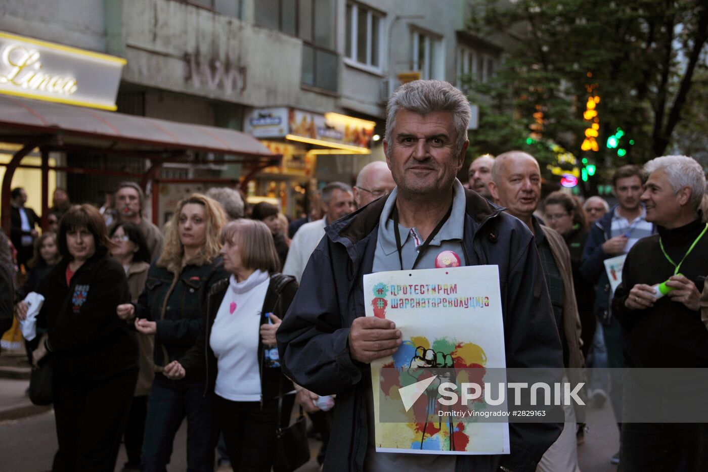 Opposition rally in Macedonia