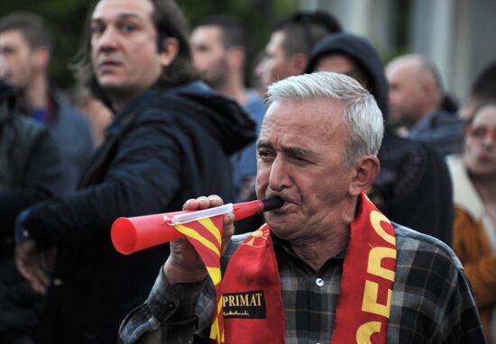 Opposition rally in Macedonia