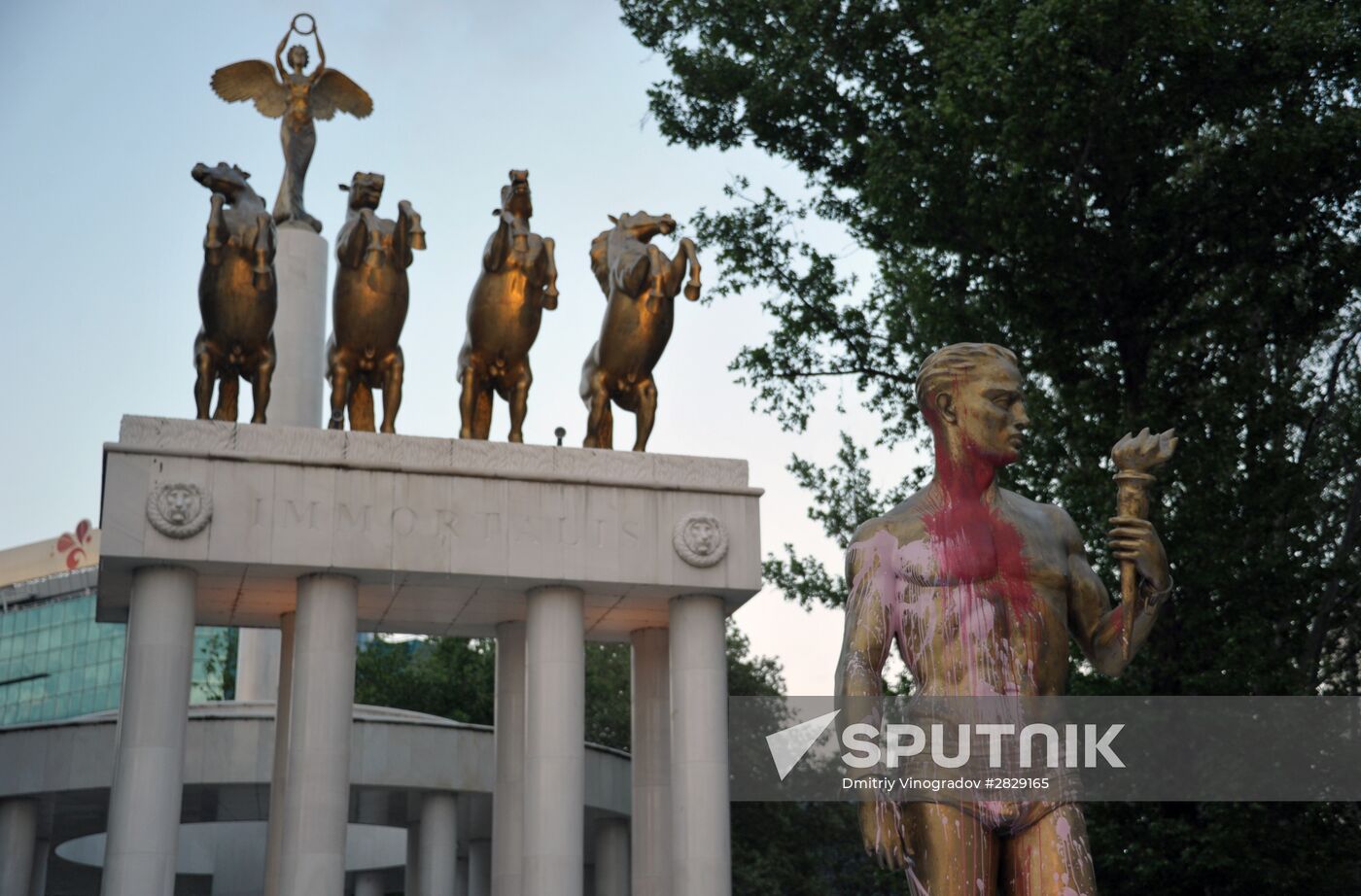 Opposition rally in Macedonia