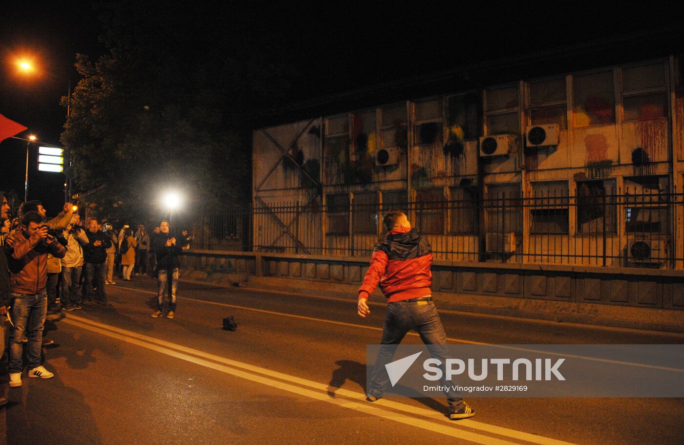 Opposition rally in Macedonia