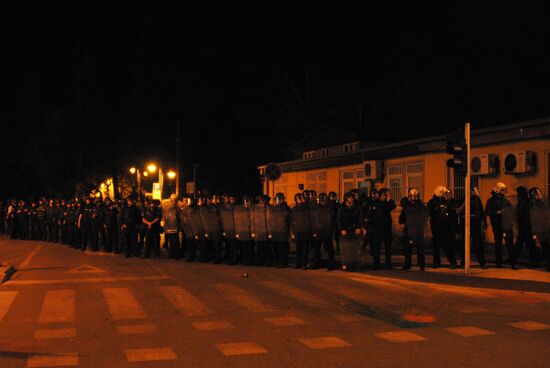 Opposition rally in Macedonia
