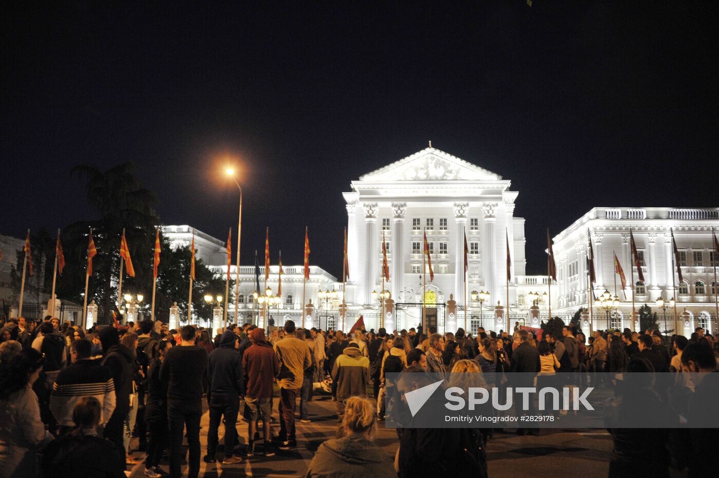 Opposition rally in Macedonia