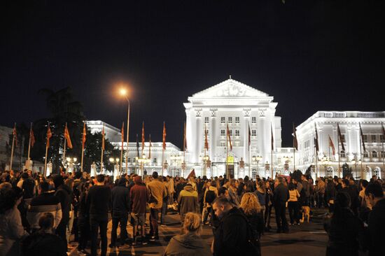 Opposition rally in Macedonia