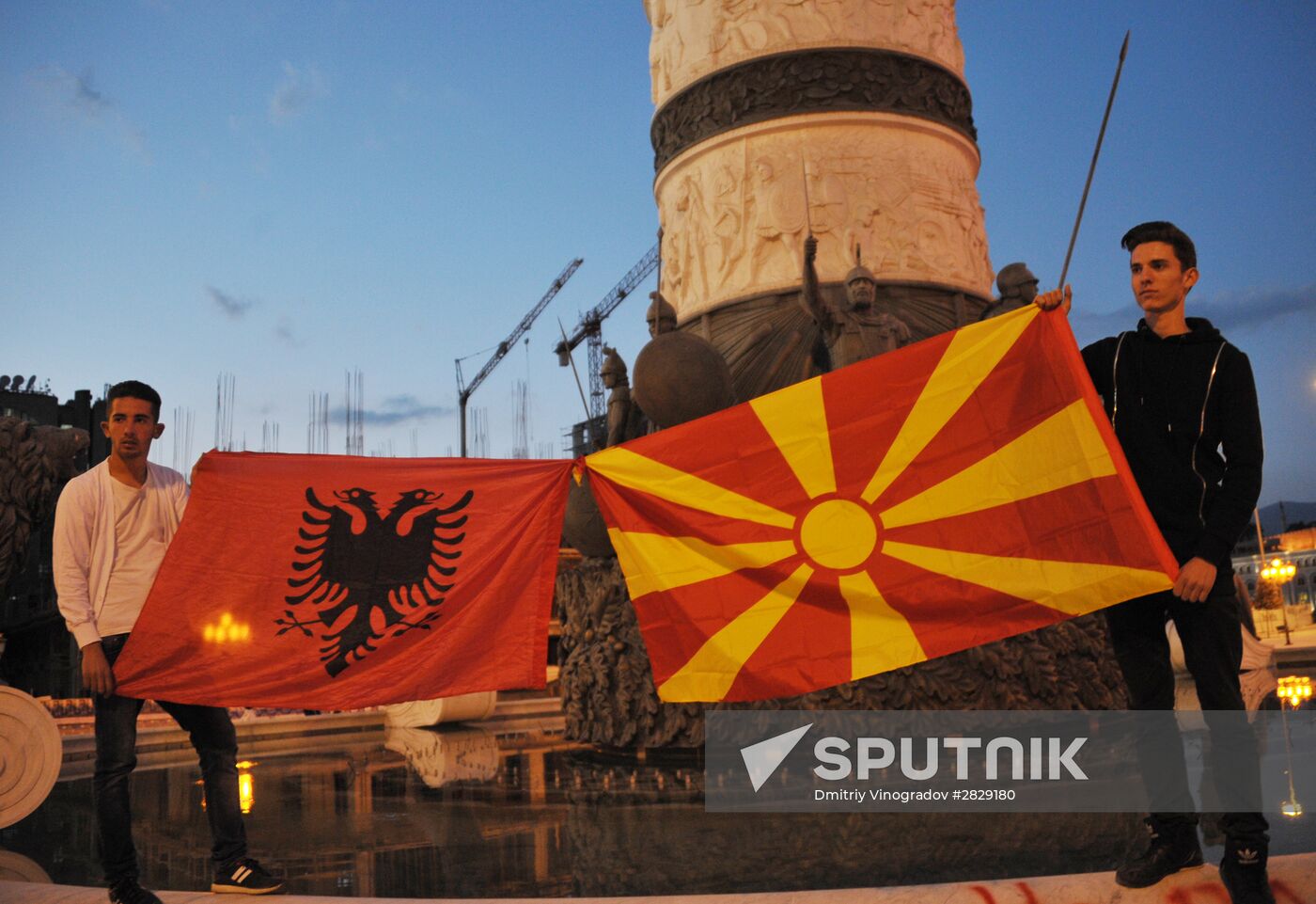 Opposition rally in Macedonia