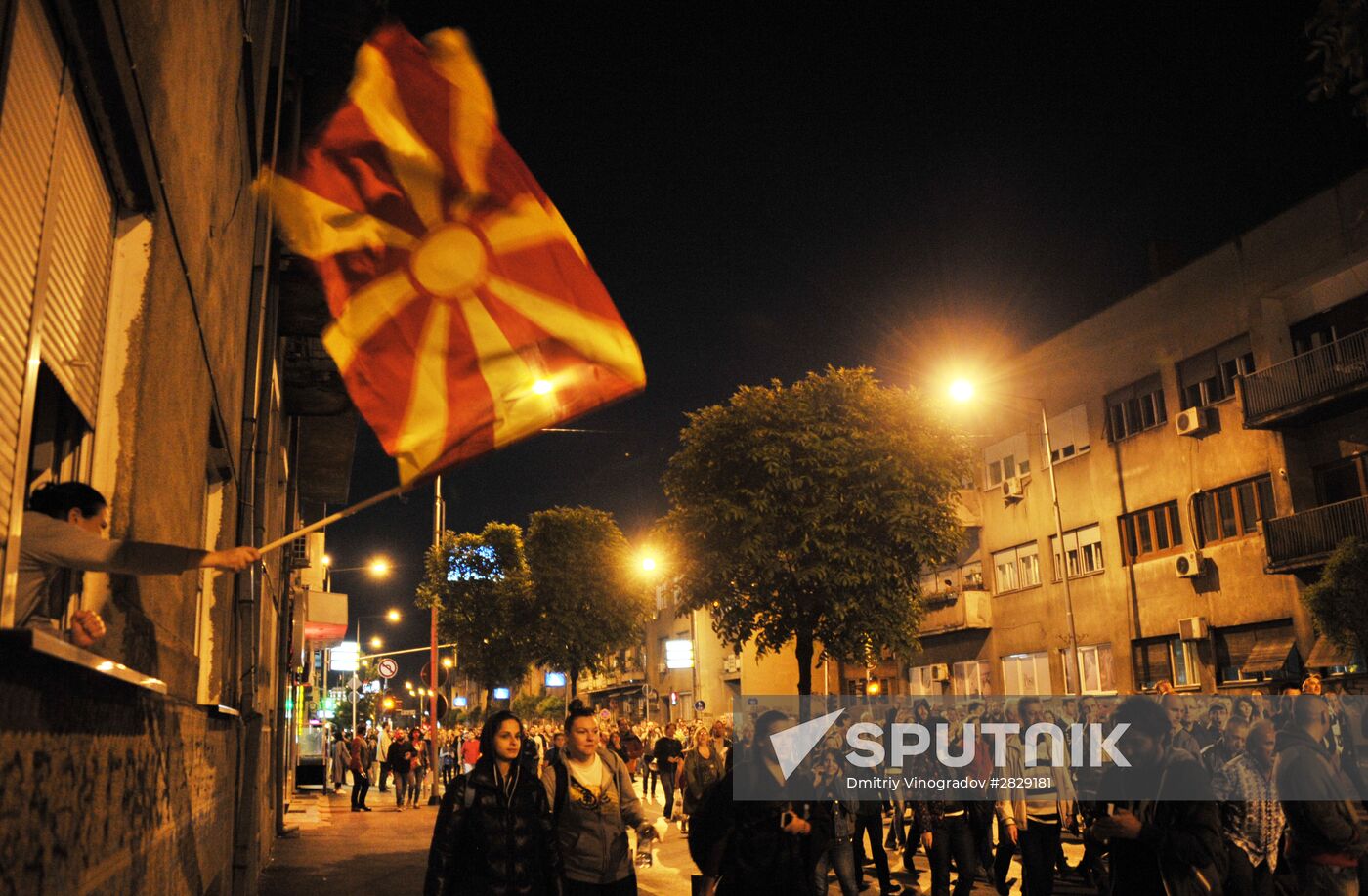 Opposition rally in Macedonia