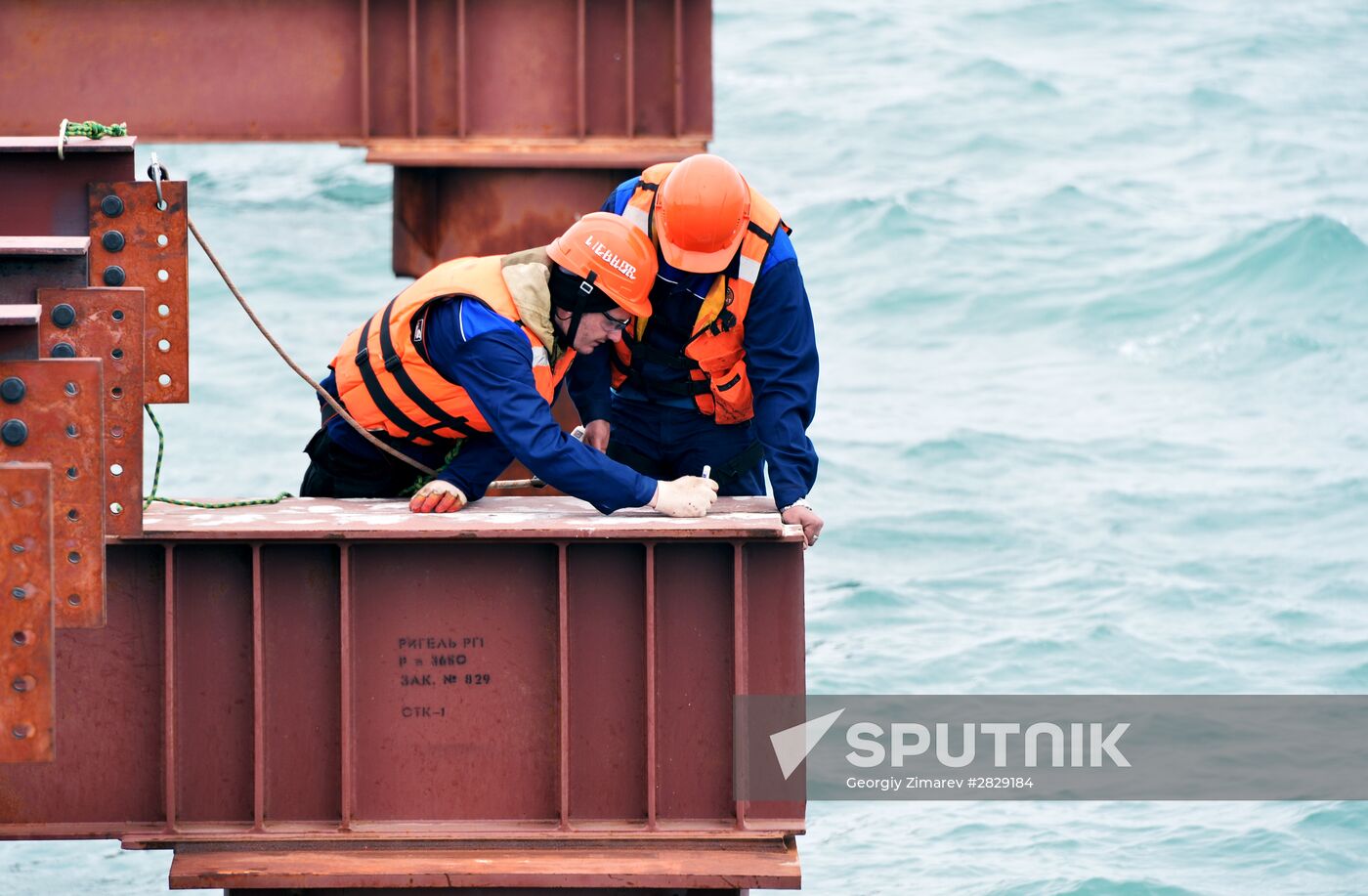 Construction of Kerch Strait Bridge in Crimea