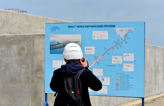 Construction of Kerch Strait Bridge in Crimea