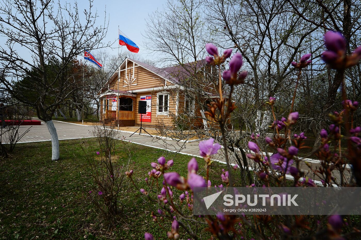 Opening of Russia-DPRK Friendship House