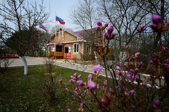 Opening of Russia-DPRK Friendship House