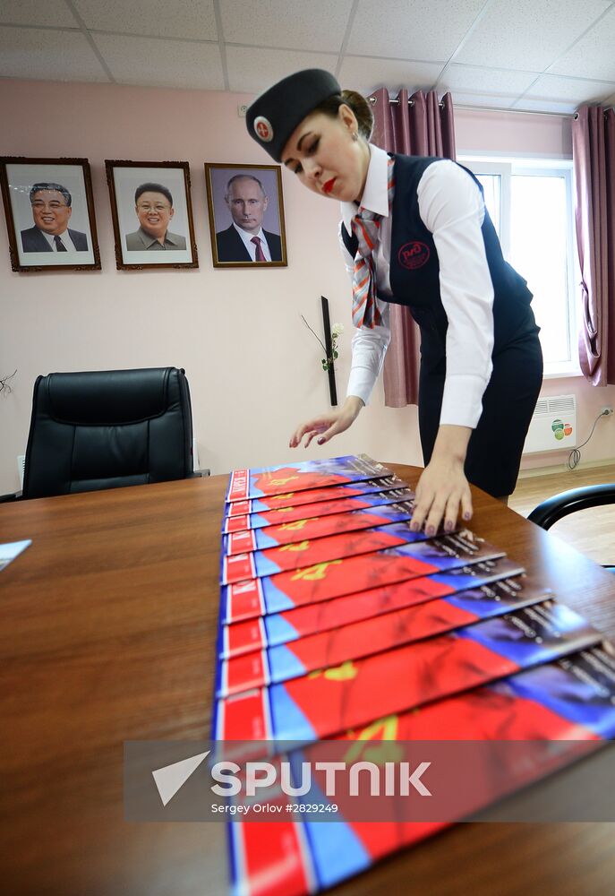 Opening of Russia-DPRK Friendship House