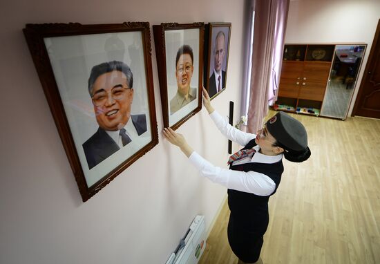 Opening of Russia-DPRK Friendship House