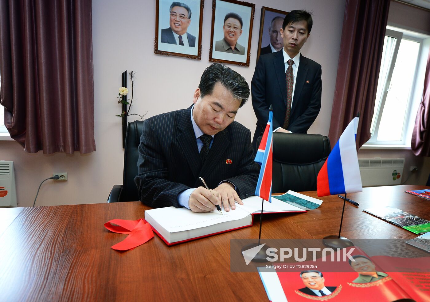 Opening of Russia-DPRK Friendship House