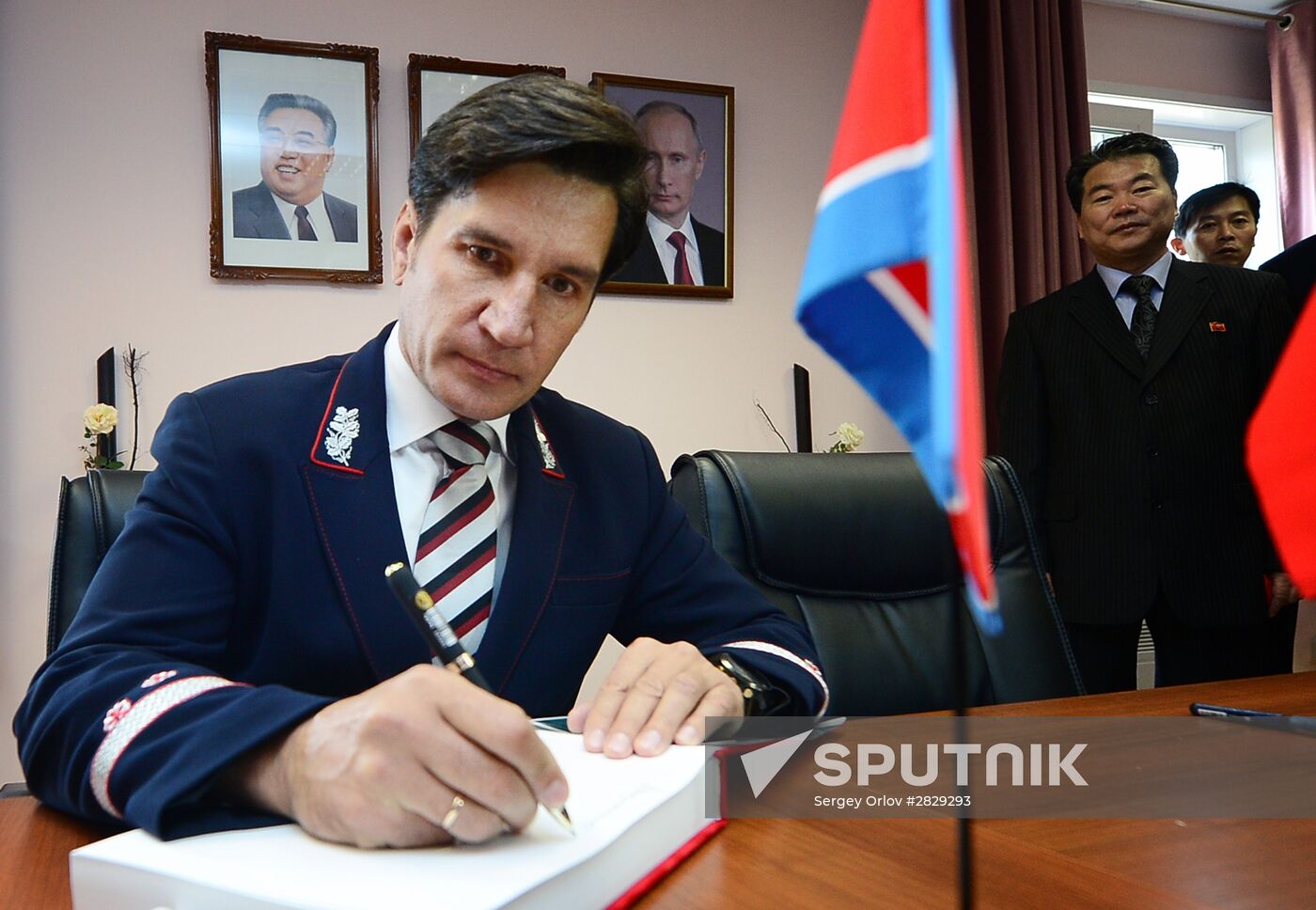 Opening of Russia-DPRK Friendship House