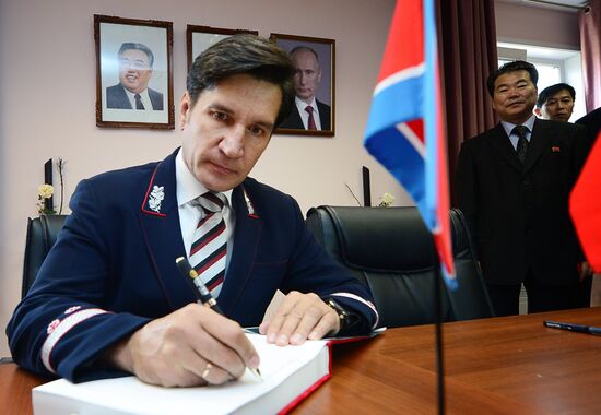 Opening of Russia-DPRK Friendship House