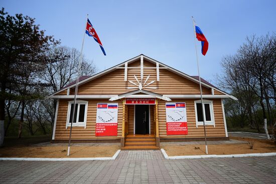 Opening of Russia-DPRK Friendship House