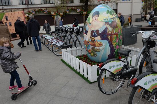 Fourth bike-hire season opens in Moscow