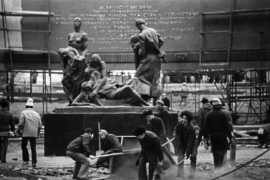 Leningrad Polytechnic Institute